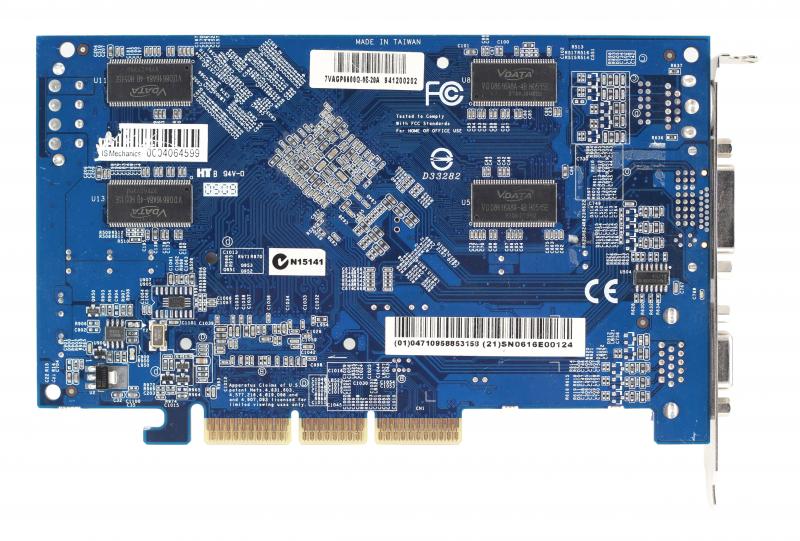Videocard virtual museum Albatron AGP6600Q (nVidia GeForce 6600